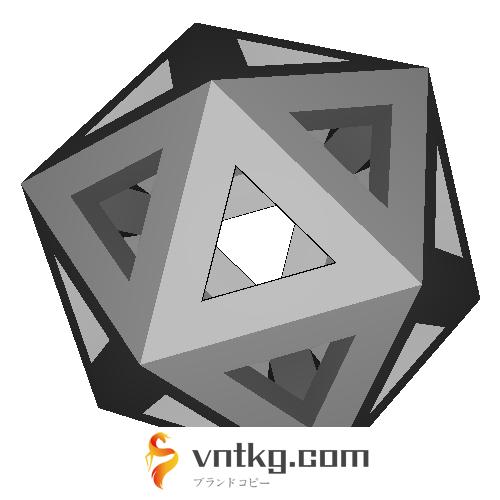 正20面体 (Icosahedron) スケルトンモデル