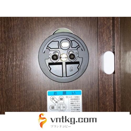august 4th Wi-Fi SmartLock Optional Cover Plate用