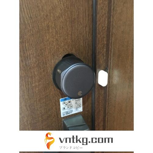 august 4th Wi-Fi SmartLock Optional Cover Plate用