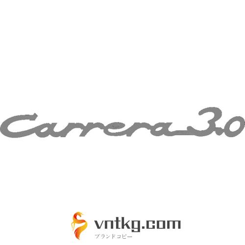 PORSCHE"carrera3.0"emblem.stl