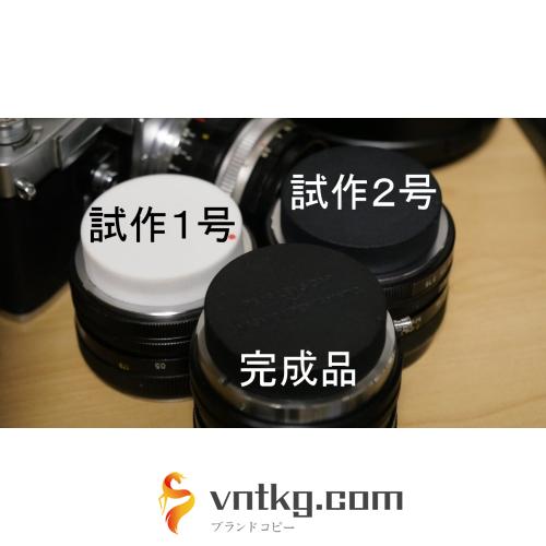 YASHICA PENTAMATIC MOUNT Rear Lens Cap