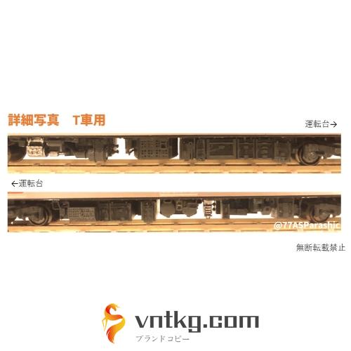 【鉄道模型・床下機器】YC1系パーツセット　鉄コレ動力用（1編成・2両分）