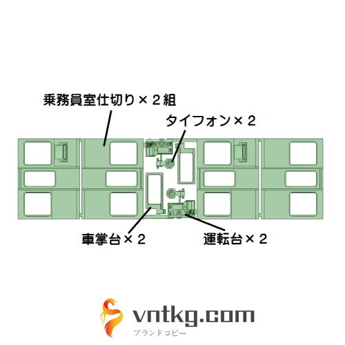 阪急タイプ乗務員室内ディティールパーツ(両先頭分)