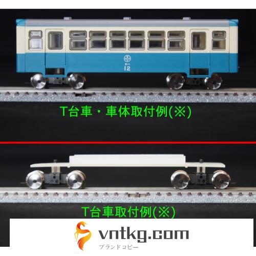 【1/80ナローゲージ】U-NKY-01-MT：NKY-AP-MT床板セット