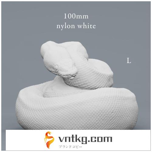 【POPUP3D】「python040 Replica」100mmナイロンホワイトL