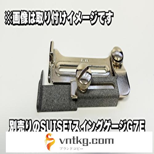 通常裾ガイド高さ2ｍｍ　SUISEI用スイングゲージG7E用アタッチメント YouTube
