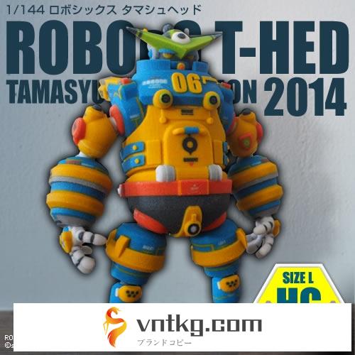 【size L HG】ROBO06 T-HED Ver.