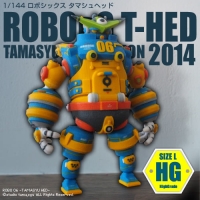 【size L HG】ROBO06 T-HED Ver.