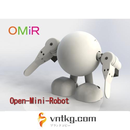 オープン・ミニロボット　OMiR-Foot-Parts-V1.0.STL