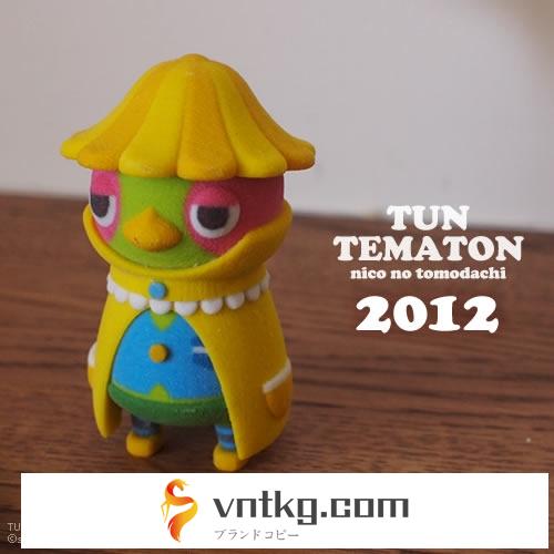 2012　TUN TEMATON（テュン テマトン）02
