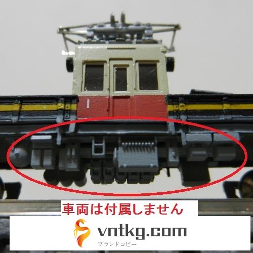 Nゲージ鉄道模型用 床下機器(電動貨車)
