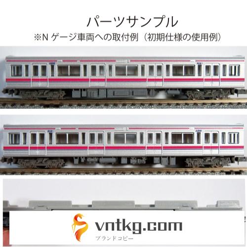 KO80-22：8000系8連 8032F(SIV更新仕様)【武蔵模型工房　Nゲージ 鉄道模型】