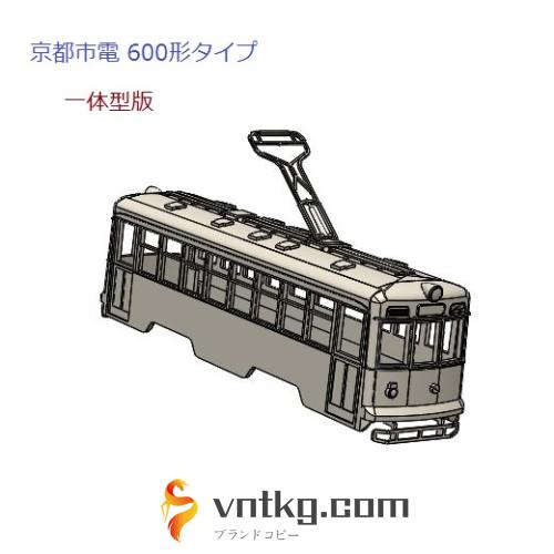 (Nゲージ)京都市電 600形タイプ 一体型