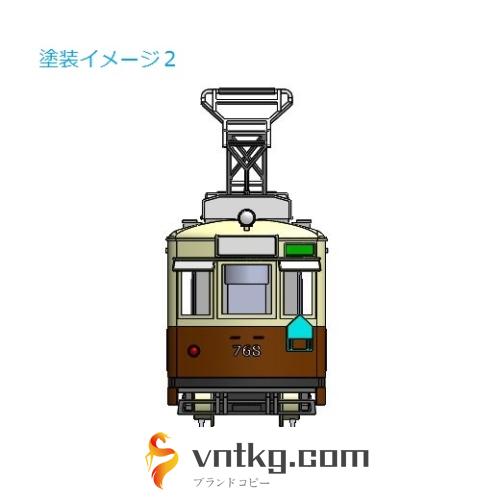 (Nゲージ)広島電鉄 750形タイプ 組立てキット
