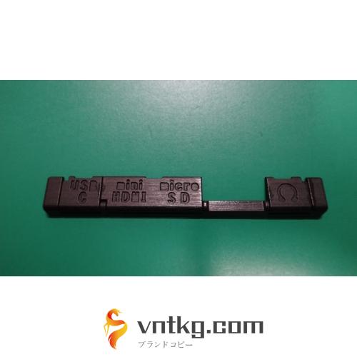 シン・GPD WIN用　背面コネクタカバー（USB3.0穴開きVer）