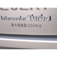 intercooler Turbo.stl