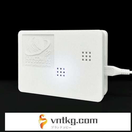 [SO-0001SP] Wio LTE用ケース SORACOM-UGロゴ入りスペシャルバージョン