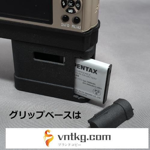 PENTAX Q-S1用グリップ (拡張グリップM収納付) [MRO-GP-QS1-E03]