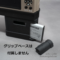 PENTAX Q-S1用グリップ (拡張グリップM収納付) [MRO-GP-QS1-E03]