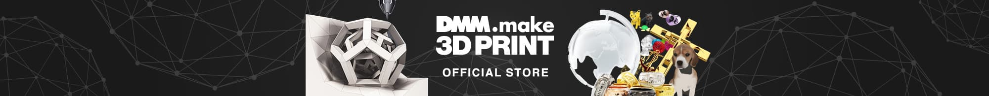 vntkg.make 3D PRINT official store