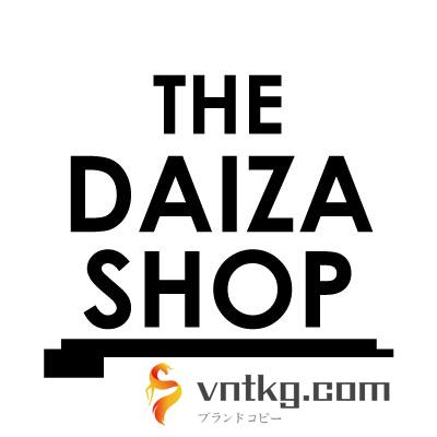 THE DAIZA SHOP