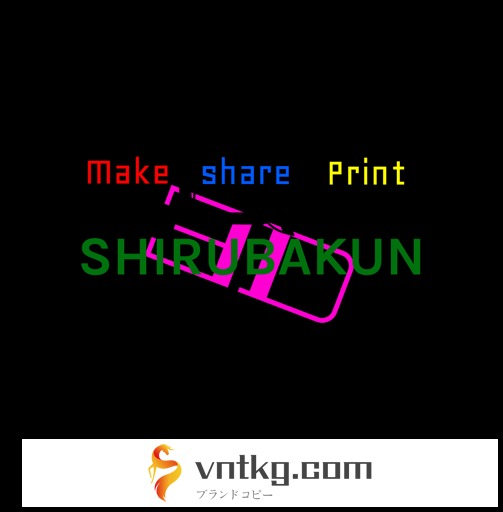SHIRUBAKUN's 3D