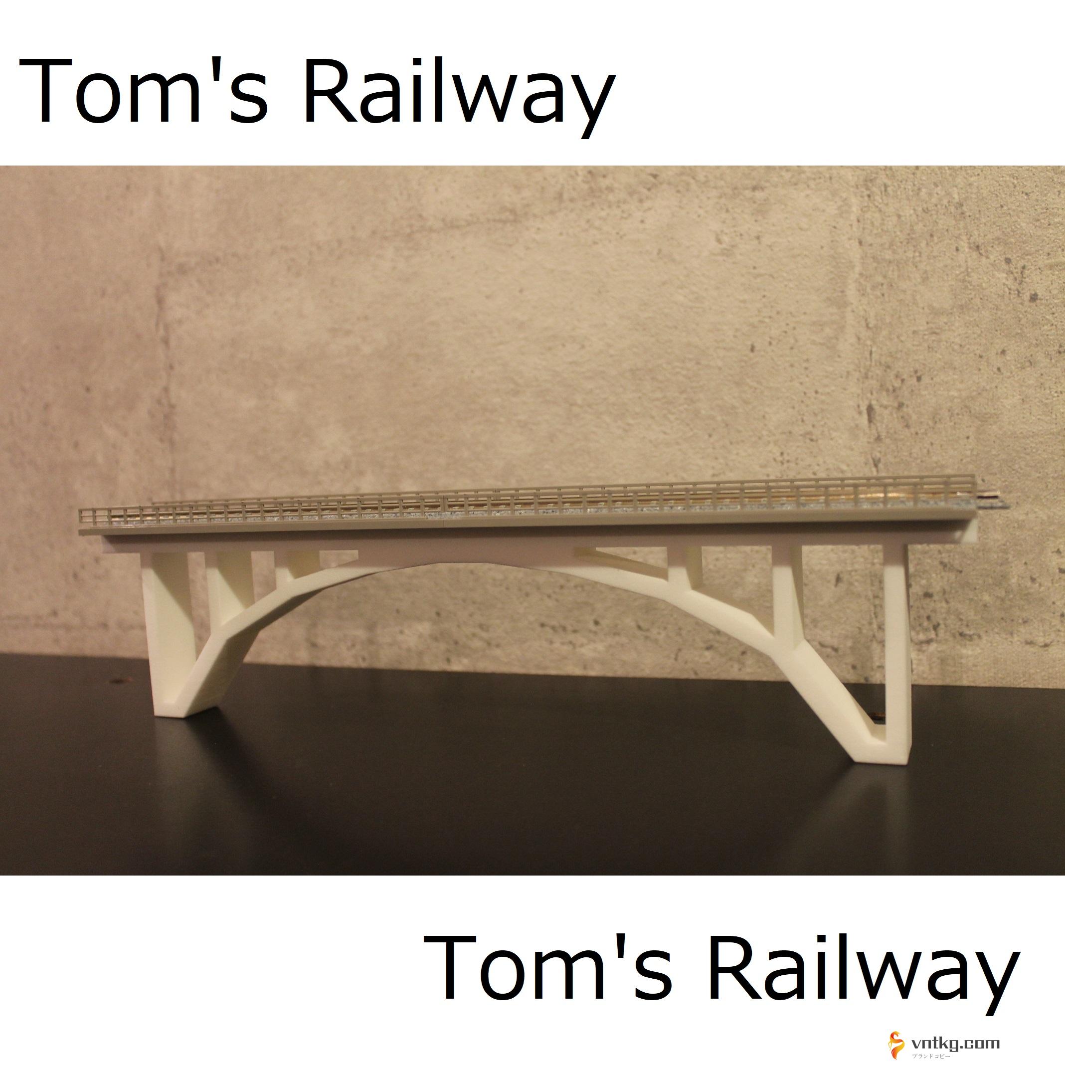 Tom's Railway